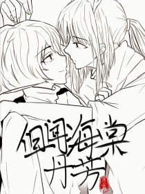 uu稀缺资源在线观看
